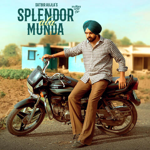 Splendor Ala Munda album art