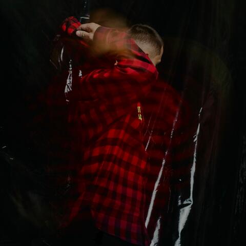 Сияем album art