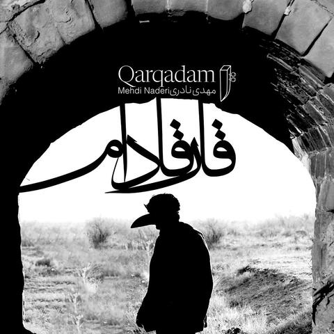 Qarqadam album art