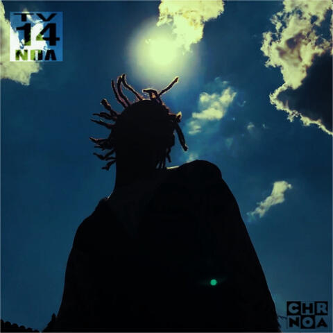 Human Lord album art