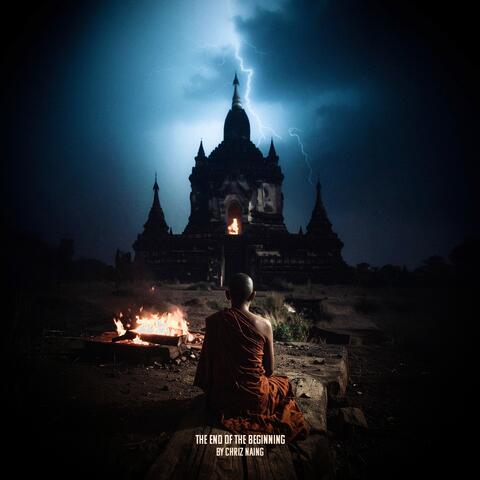 The End of the Beginning album art