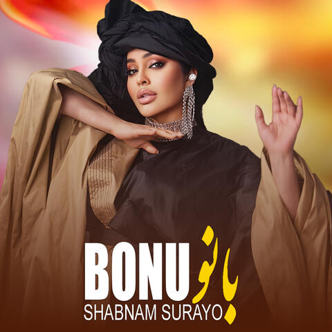 Bonu album art