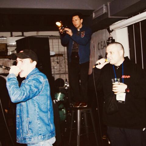 Радар album art