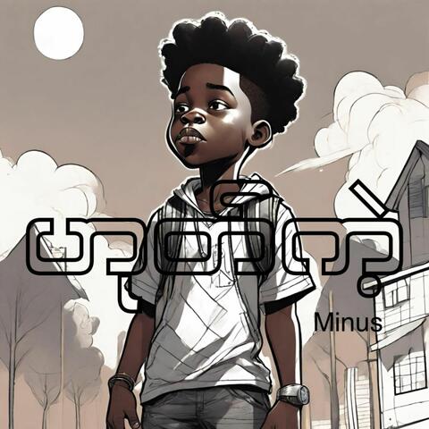 Hoke Kae album art