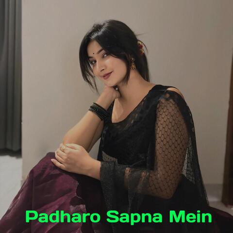 Padharo Sapna Mein album art