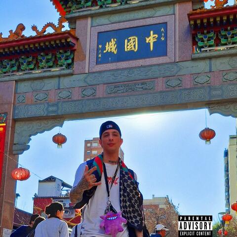 DEM album art