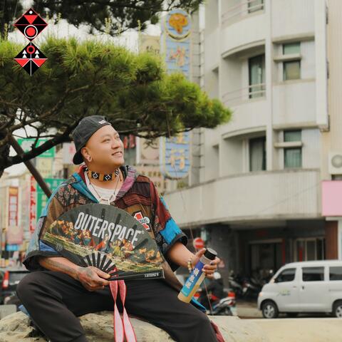 承襲者 album art