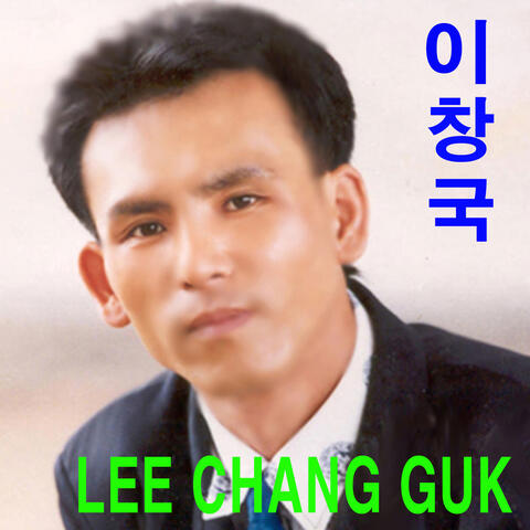 trot queen album art
