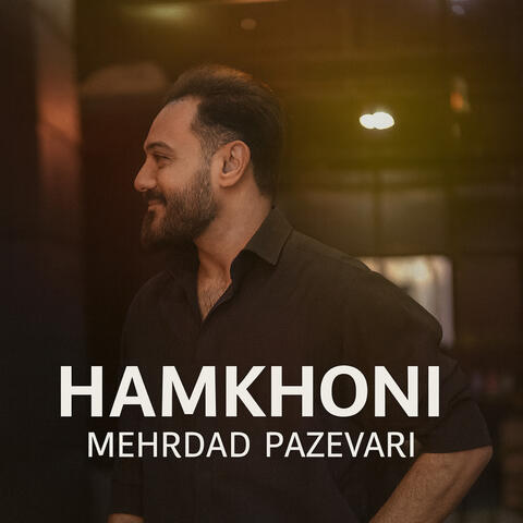 Hamkhoni album art