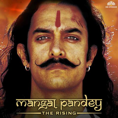 Al Maddath Maula (From the Original Motion Picture Soundtrack "Mangal Pandey") album art