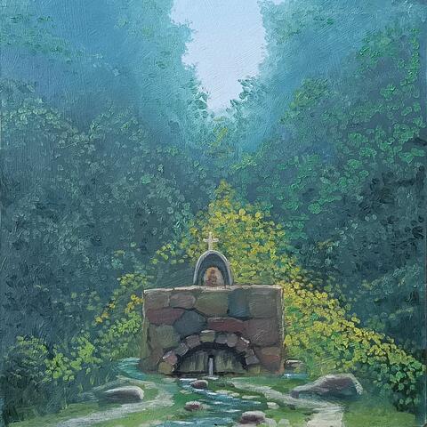 Качнулась ветка на ветру: песни на стихи Янины Юдиной album art