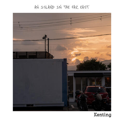 An island in the Far East album art