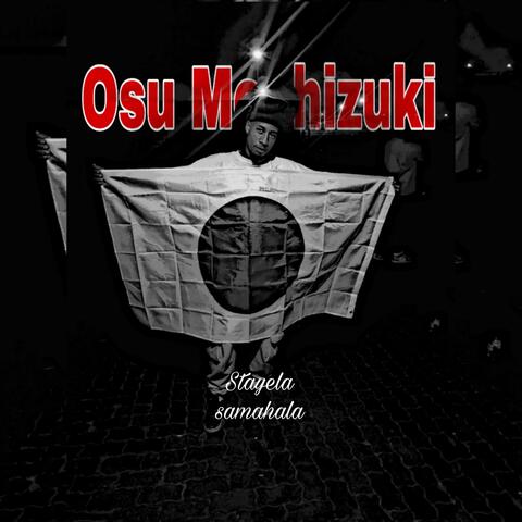 OSU'S FREESTYLE album art