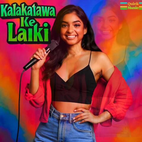 Kalakatawa Ke Laiki album art