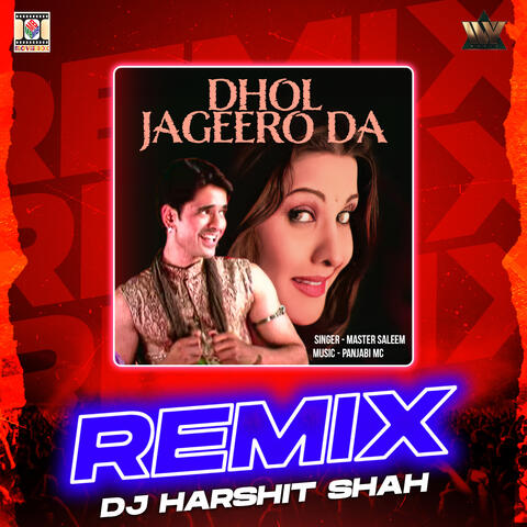Dhol Jageero Da album art