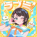 Thumbnail Image