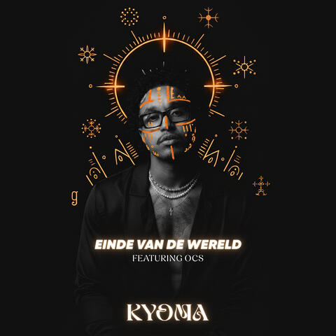 Einde Van De Wereld album art