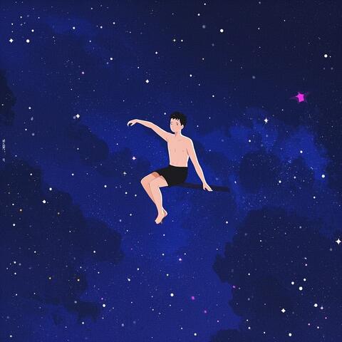 Espaços Vazios album art