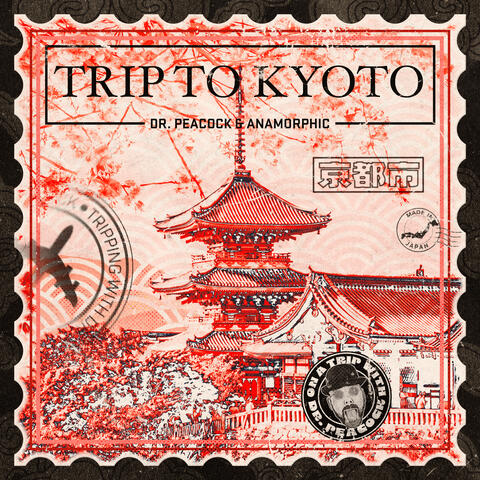 Trip to Kyoto album art