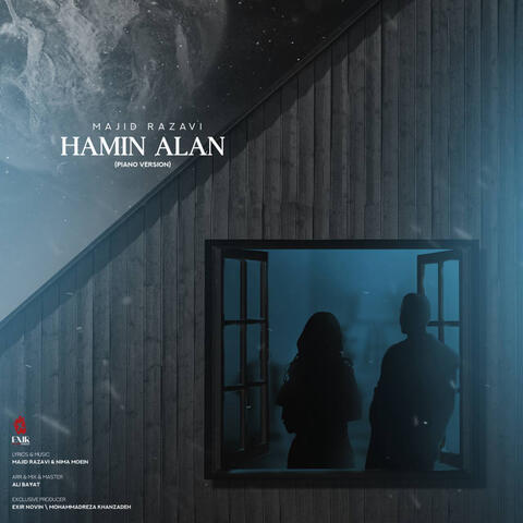 Hamin Alan album art