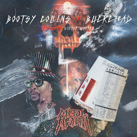 Metal Health album art