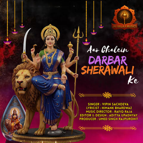 Aao Chalein Darbar Sherawali Ke album art