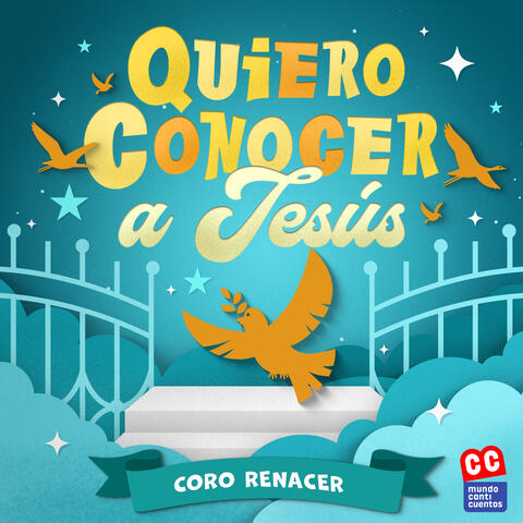 Quiero Conocer A Jesús album art