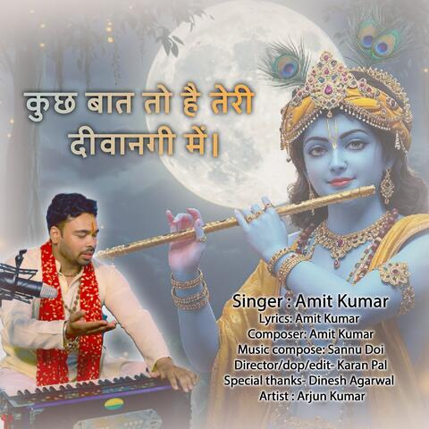 Kuch Baat To Hai Teri Deewangi Mein album art