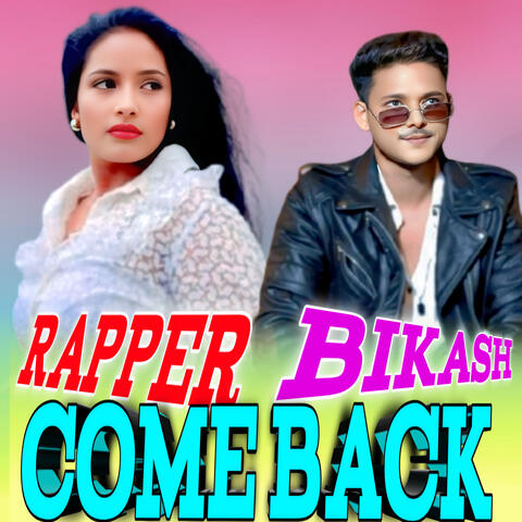 Come Back album art
