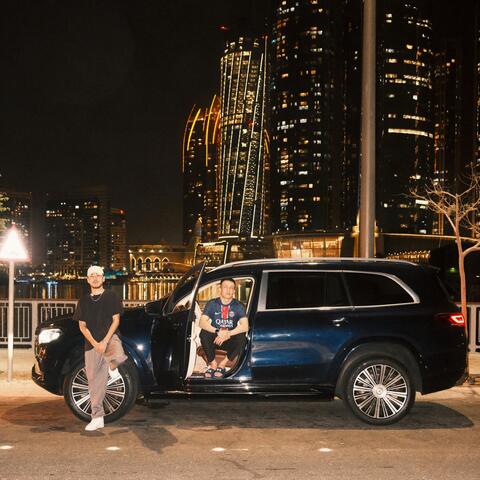 Ушёл Хасан / В Шоколаде album art