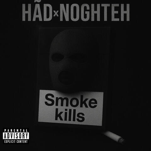 Smoke Kills album art