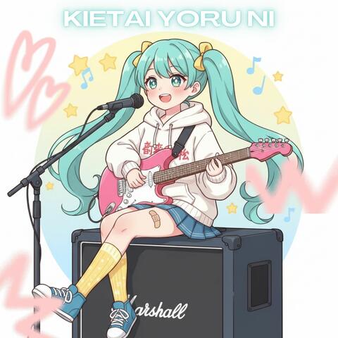 Kietai album art