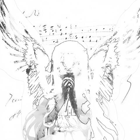 愛 , 存在 album art