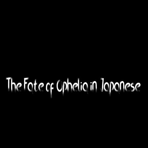 The Fate of Ophelia in Japanese album art