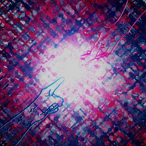 минус семнадцать album art