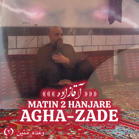 Agha Zade album art