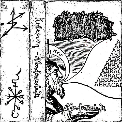 Abadacadabra album art