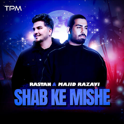 Shab Ke Mishe album art