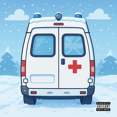 ТУТ ПЕРВЫЙ album art