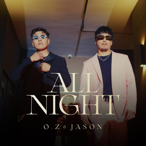 All Night album art