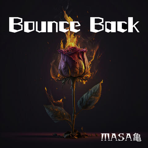 Bounce Back～jibun o torimodose album art