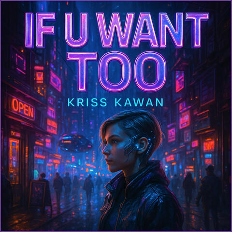 If U Want Too album art