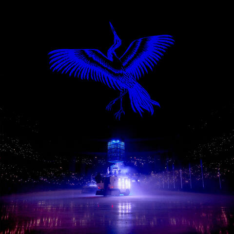 Kite On Ice album art