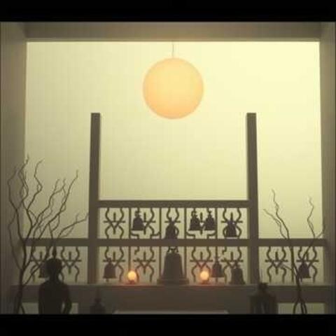 Om Shreem Nadaaya Om album art