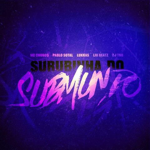 Surubinha do submundo album art