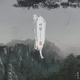 Image of The wind and The wish
