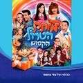 Thumbnail Image