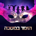 Thumbnail Image