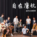 Thumbnail Image