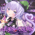 Thumbnail Image